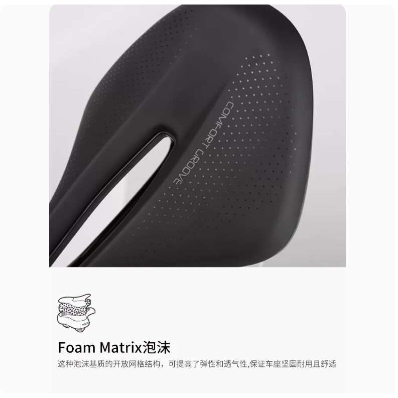 意大利SELLE ROYAL短鼻坐垫山地公路车SR鞍座中空舒适自行车座垫
