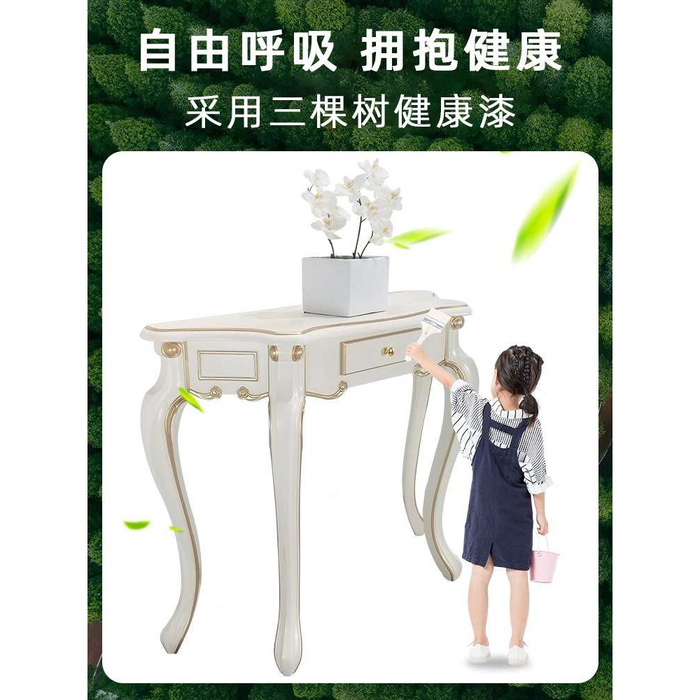 欧式玄关柜入户桌子靠墙现代简约半圆简欧神台供桌家用走廊置物架