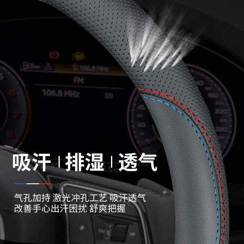 适用39-40-42-45-47-50cm卡车方向盘套轻卡载货自卸牵引用车把套