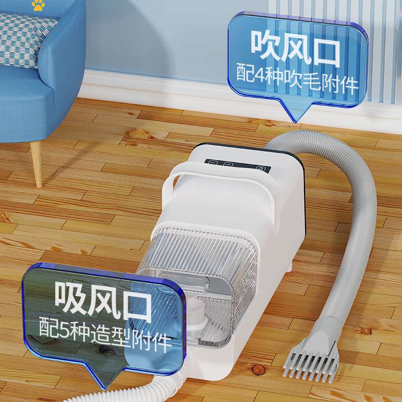 宠物多功能吹吸一体理毛吸毛剃毛器猫咪狗狗专用推剪机掉毛除毛器