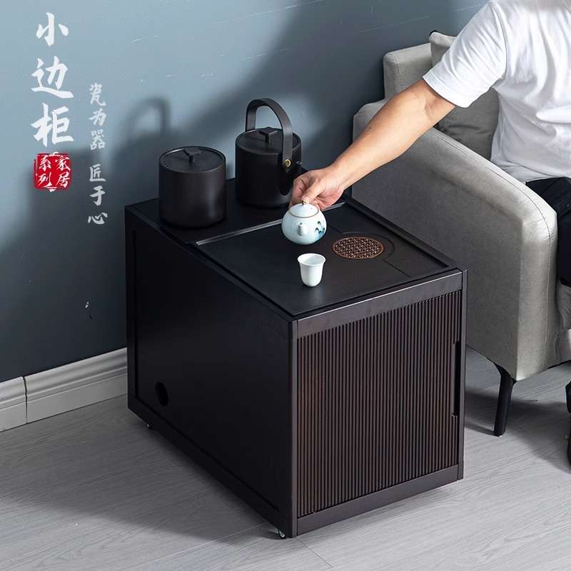 A3L移动边几小茶台实木茶水柜侧边柜沙发茶车烧水壶一体小茶桌泡