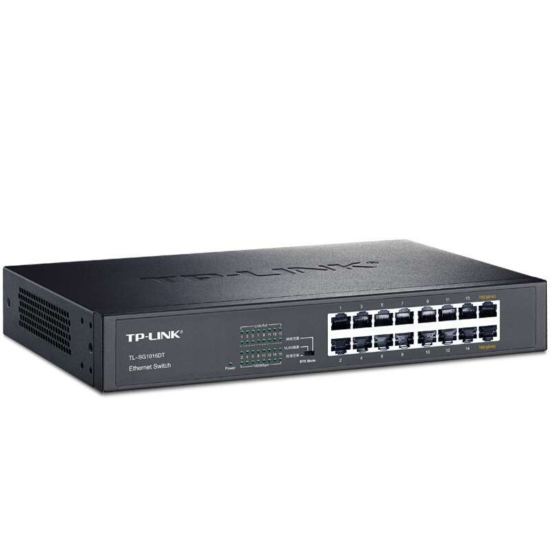 TP-LINK 16口全千兆交换机TL-SG1016DT桌面式1000M网络监控以太网