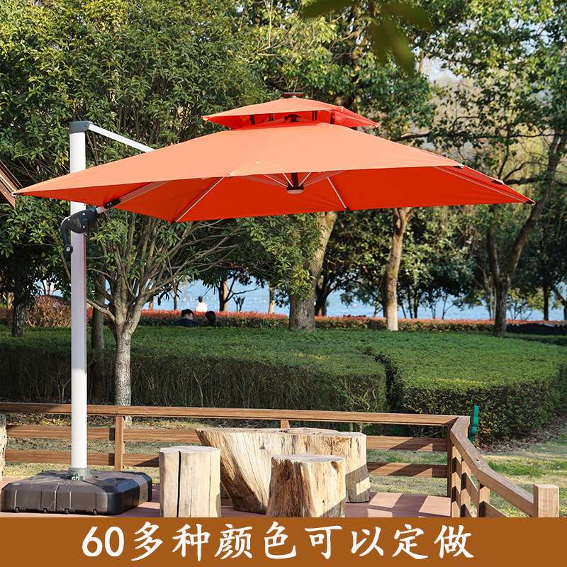 户外遮阳伞庭院伞花园别墅太阳能灯条伞露台室外太阳伞休闲罗马伞