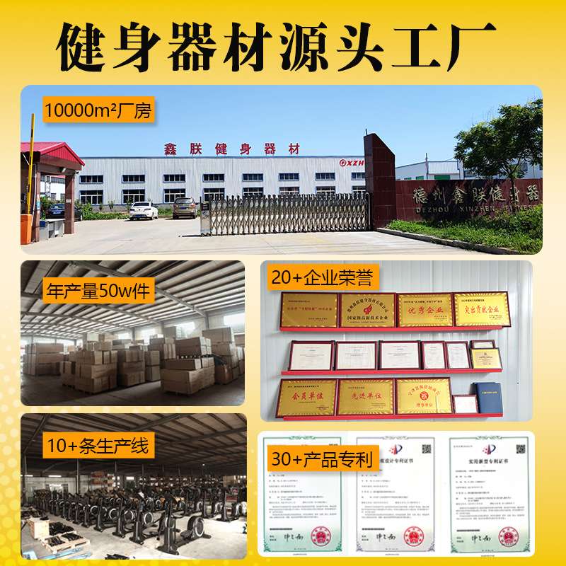 健身房无味橡胶地垫减震耐磨复合抗摔500*500力量区隔音橡胶垫