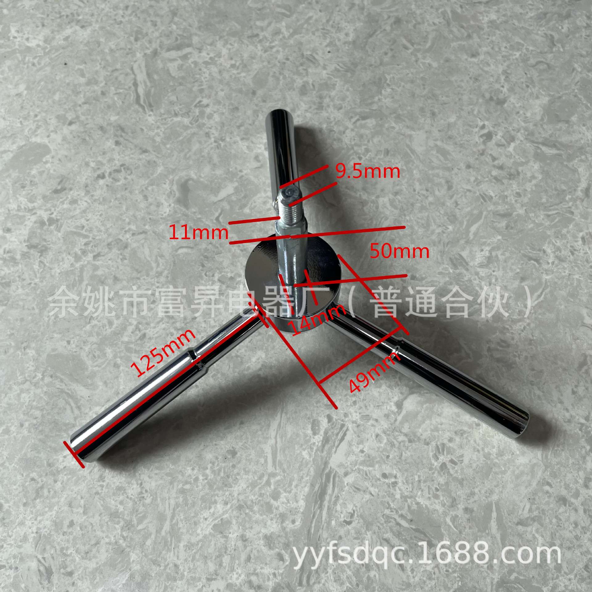 保险柜三叉大号把手配件门柜金属手柄金库门三角把手拉手配件通用