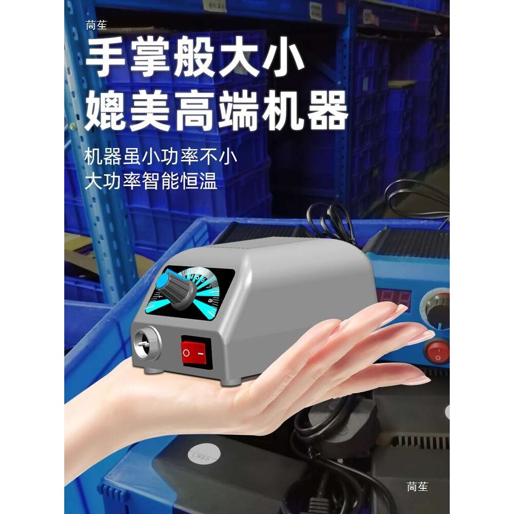 可调温烙画机套装电烙铁烙画笔葫芦木板烫画工具烙画艺术创作