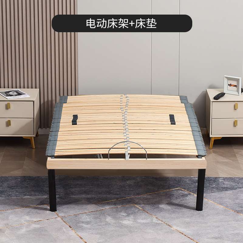 多功能智能单人床电动床实木排骨架可升降老人用单人功能床欧式