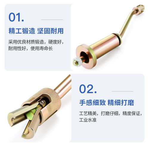 捷豹3.0路虎揽胜V8 5.0汽油喷油嘴拆卸工具喷油嘴油头工具拆装件