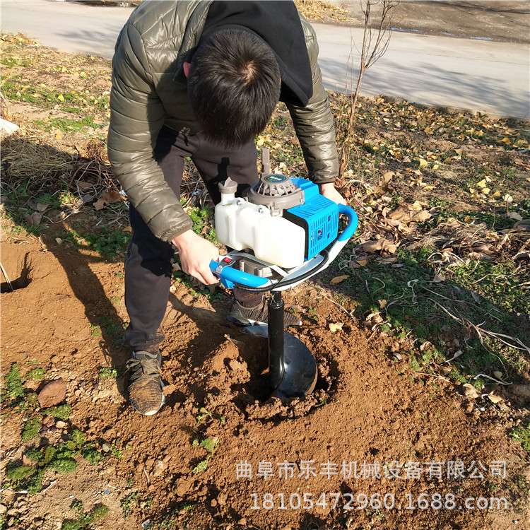 果树施肥挖坑机 单人便携式汽油钻土机 栽树挖坑机