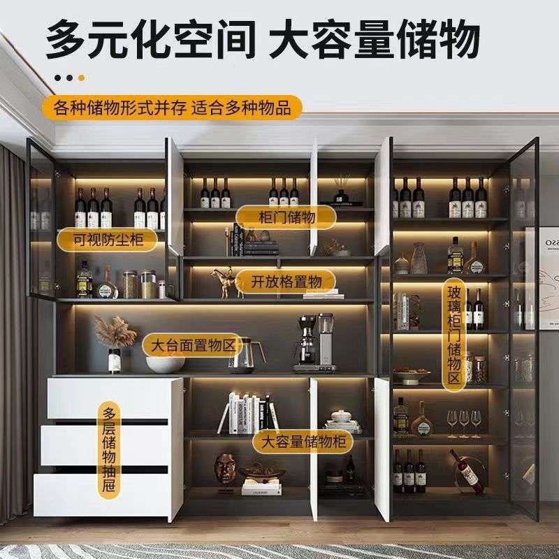 实木餐边柜靠墙一体现代简约酒柜客厅置物柜收纳柜餐厅家用茶水柜