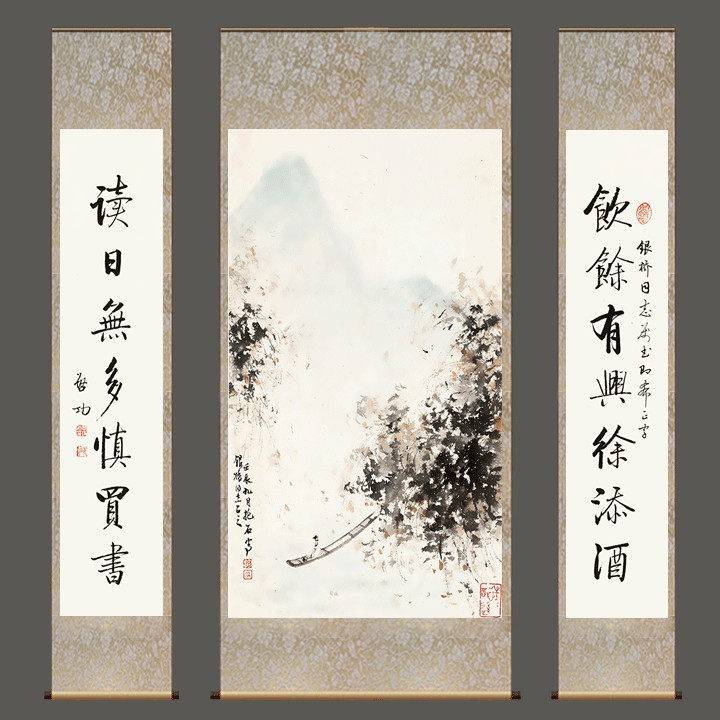 溥畔年 松林制茶对联殿书画绢画卷轴中国画风水装饰画书房挂画三