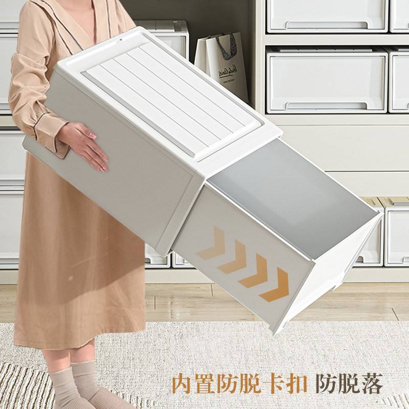 溥畔年 日本进口MUJIE衣柜收纳箱抽屉式家用收纳衣服内衣整理箱纯
