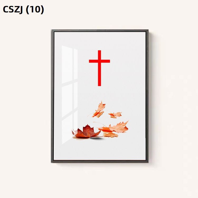 溥畔年 十字架画晶瓷画装饰画客厅挂画现代画金属画书房框画壁画