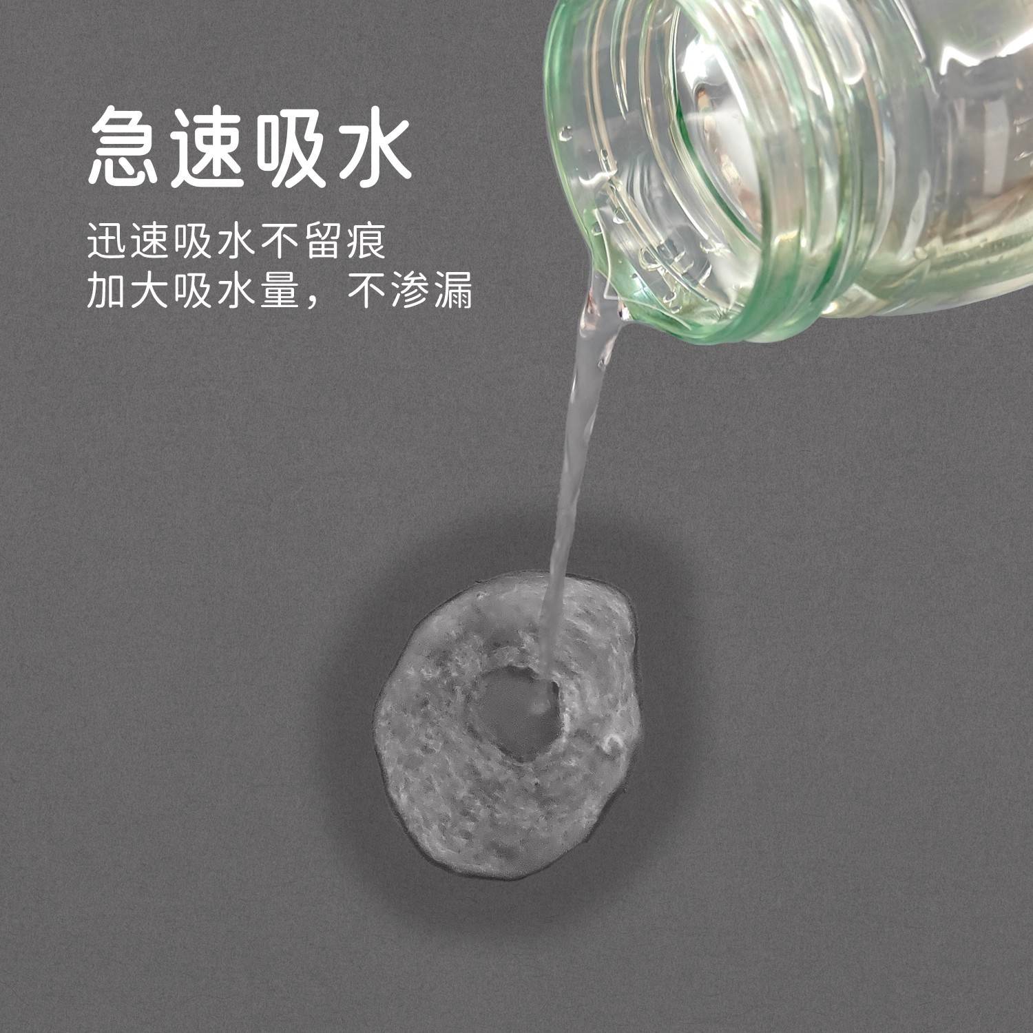 溥畔年 纯色浴室卫生间厕所u型马桶地垫硅藻泥吸水软垫防溅脚踏垫