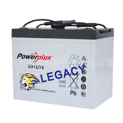 德国POWERPLUS蓄电池 S312-160F 12V160AH狭长型 前置端子 通讯用