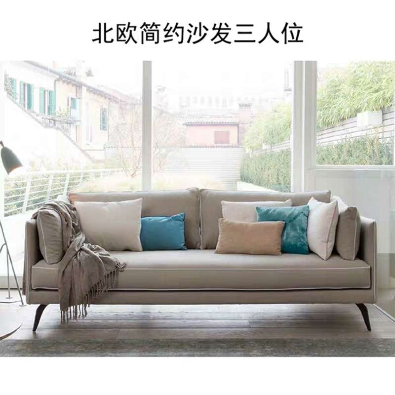 北欧沙发布艺双人三人乳胶拆洗客厅整装小户型组合转角贵妃家具