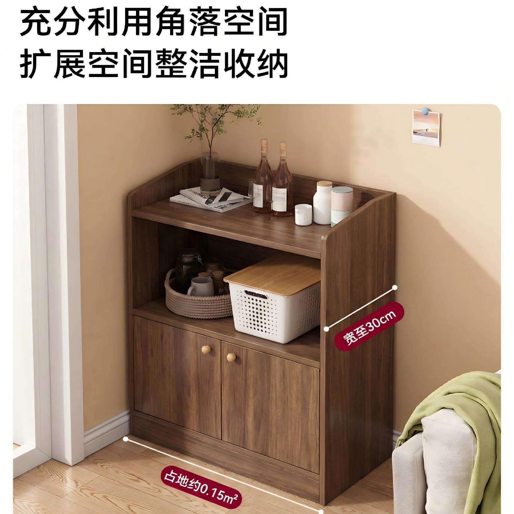 餐边柜储物柜沙发边柜隔断柜落地杂物收纳柜茶水柜客厅置物柜立柜