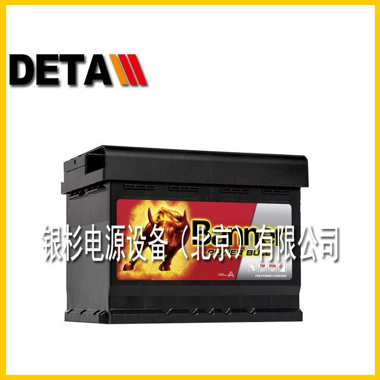 奥地利Banner班纳蓄电池58820汽车启动12V88AH应急铅酸房车赛车