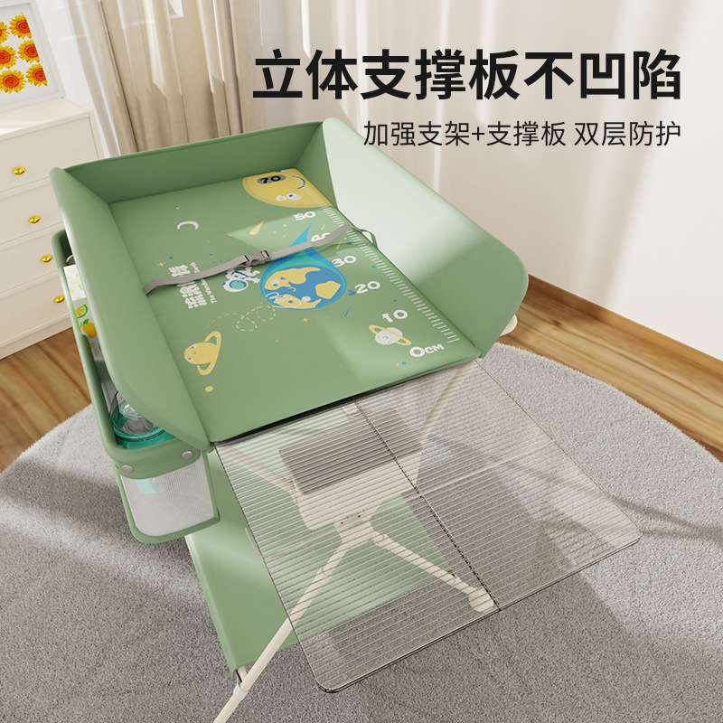 慕卡索婴儿尿布台便携式多功能可折叠护理台新生儿按摩抚触洗澡台