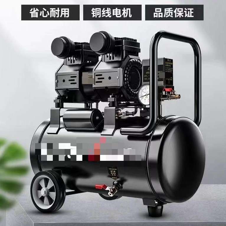 气泡柱专用空压机静低音无油大型工业汽保充棉机木工喷漆220v气柱