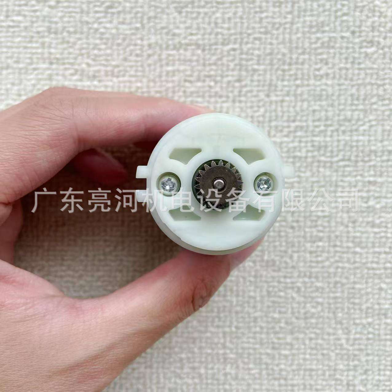 Milwaukee美沃奇M12BPS电机马达转子原厂配件
