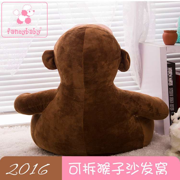 新款宠物造型窝 可拆猴子沙发窝宠物窝 猫狗专用#