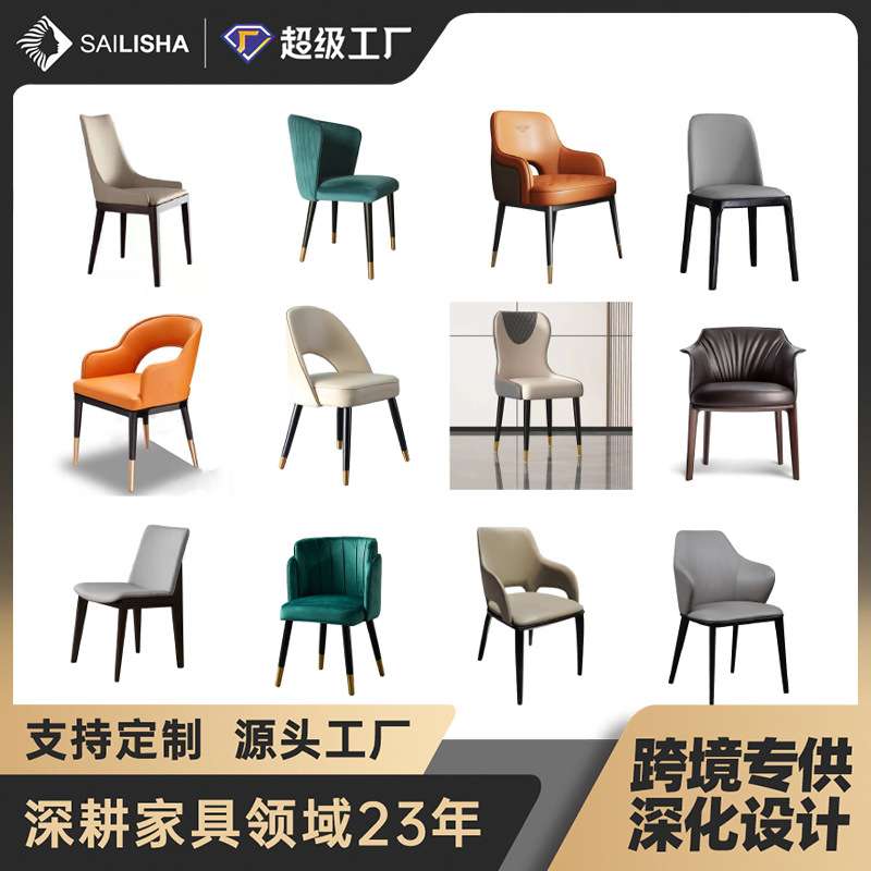 沙发角几茶几懒人椅办公椅客厅阳台躺卧休闲创意木椅子
