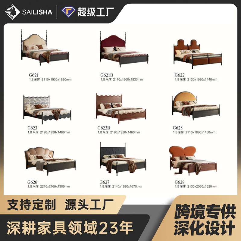 沙发角几茶几懒人沙发床客厅阳台躺卧休闲创意单椅