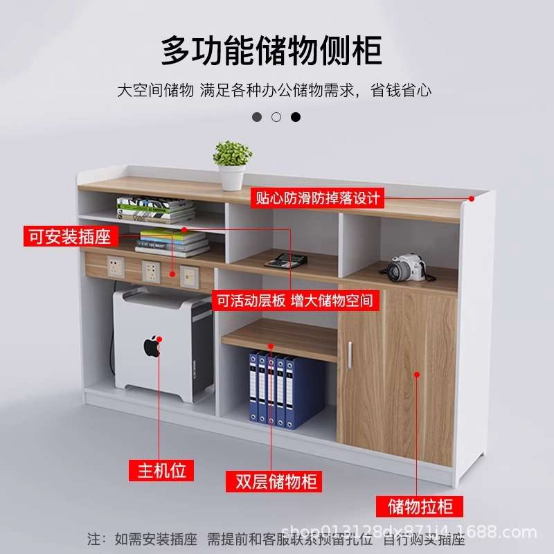 办公桌职员桌椅组合卡座简约现代员工桌财务六人位隔断桌子办公室