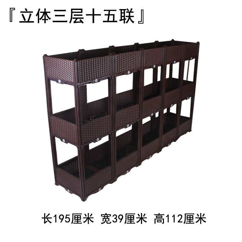 种植箱阳台自由组合花箱工程绿化箱子39cm宽培苗育苗容器厂家