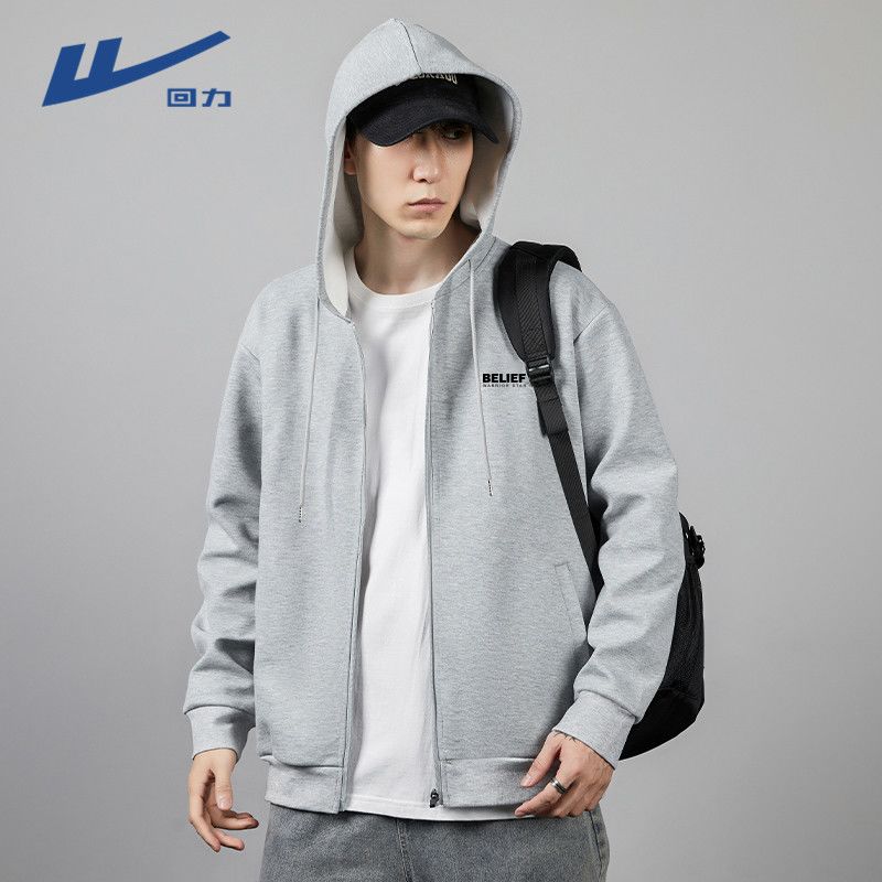 回力秋冬款带帽卫衣男外穿洋气上衣服高级ins情侣款休闲运动外套