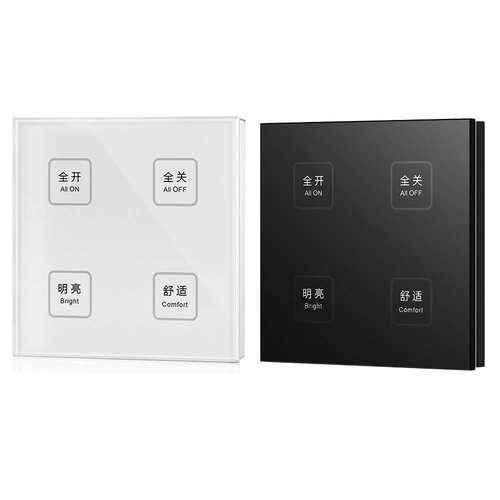 恒压LED控制器 ZigBee5合1RGB RGBW RGB+CCT?温单?灯带V5-L(WZ)