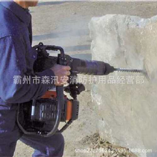 汽油锤镐钻孔机 单缸发动机破碎镐 GT-5000HD手提式凿岩机