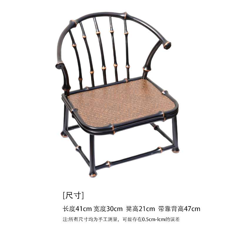 筇竹茶椅 榻榻米茶室家具 迷你手工竹编儿童凳子 靠背椅