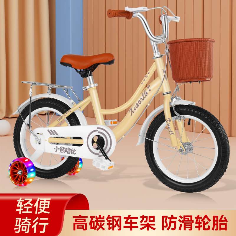 新款儿童自行车小孩子3岁4岁5岁6岁男女12寸14寸16寸18寸小孩童车