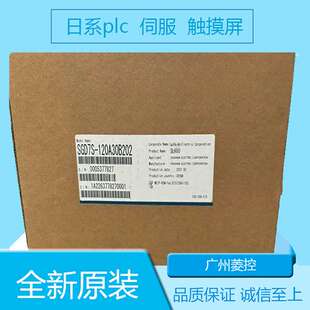 安川SGDV-1R6A05A SGDV-180A11A001000 SGDV-1R6F01A