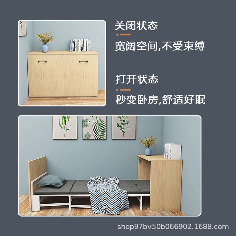 入柜式隐形折叠午休床便捷四折伸缩午睡床家用办公室学校折叠床