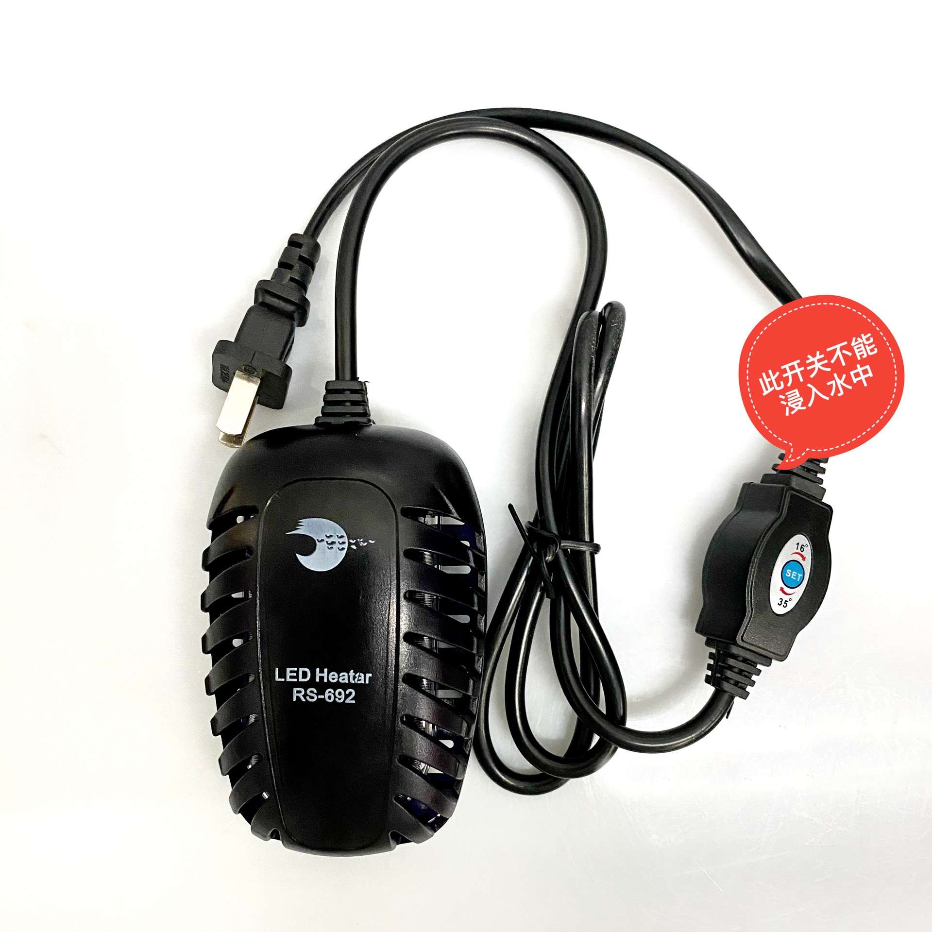 日胜RS-692LED数字显示加热器鱼缸加热棒乌龟加热棒图片