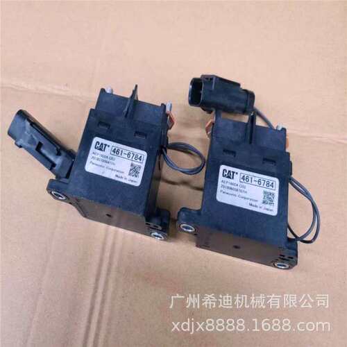 CAT卡特E345C E345D E349D继电器 461-6784 挖机配件 挖掘机配件