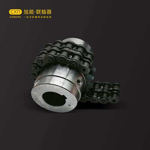 RC型单/双排滚子链链条联轴器 KC型带壳链轮联轴器 精密联轴器