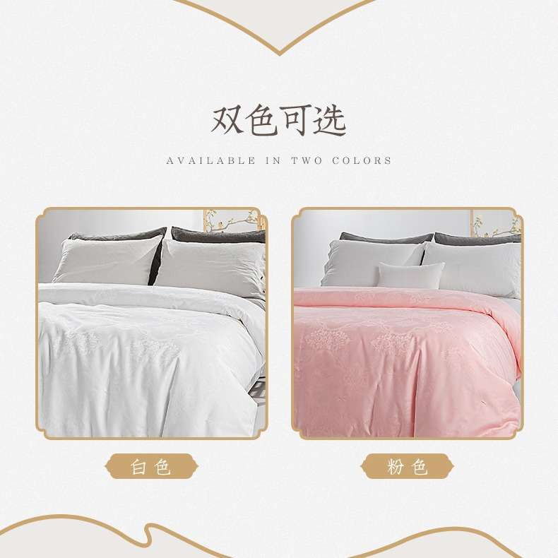 私密代发双宫茧桑蚕丝被芯夏凉被季子母被桐乡冬蚕丝被 春秋被