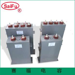 Pulse Capacitor Energy Storage Discharging Capacitor