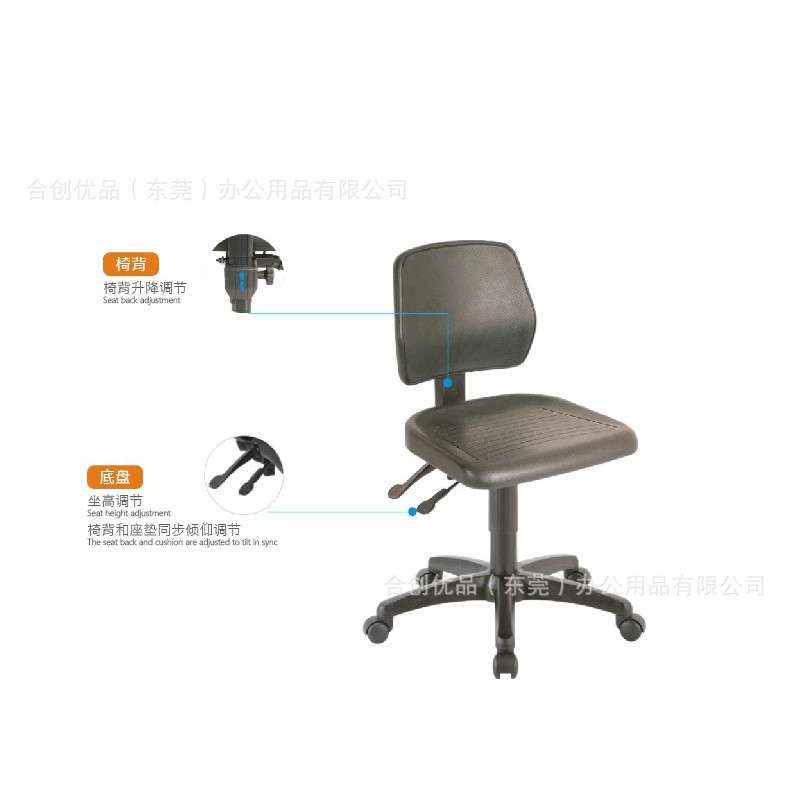 ESD防静电职员椅PU防静电材质升降办公椅进口坐椅进口KGS四级气杆