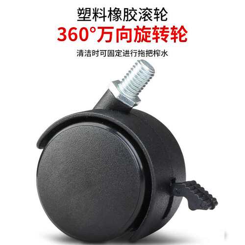 超宝B-044下压单桶榨水车商用拖把桶墩布挤甩水桶酒店清洁卫生