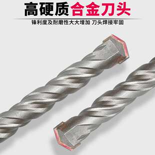 电锤钻头11件套装盒装合金冲击钻头混凝土穿墙钻头电锤钻头组合