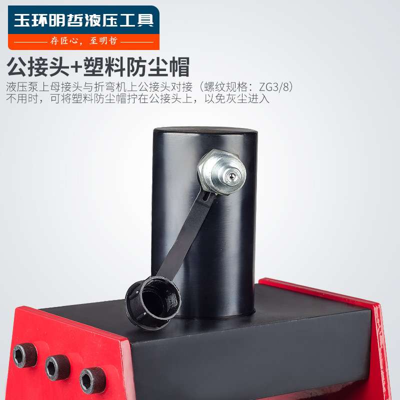 CB-200A铜排折弯机 液压弯排机 电动折弯机 手动弯排机母线加机