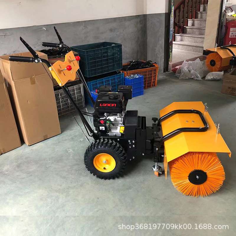 晟合多功能全齿轮扫雪机 汽油手推式三合一扫雪机 道路清扫清除机