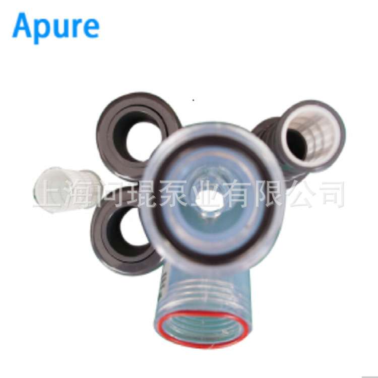 Apure 286Y型管道过滤器 Y型过滤器过滤设备   PVDF 材质