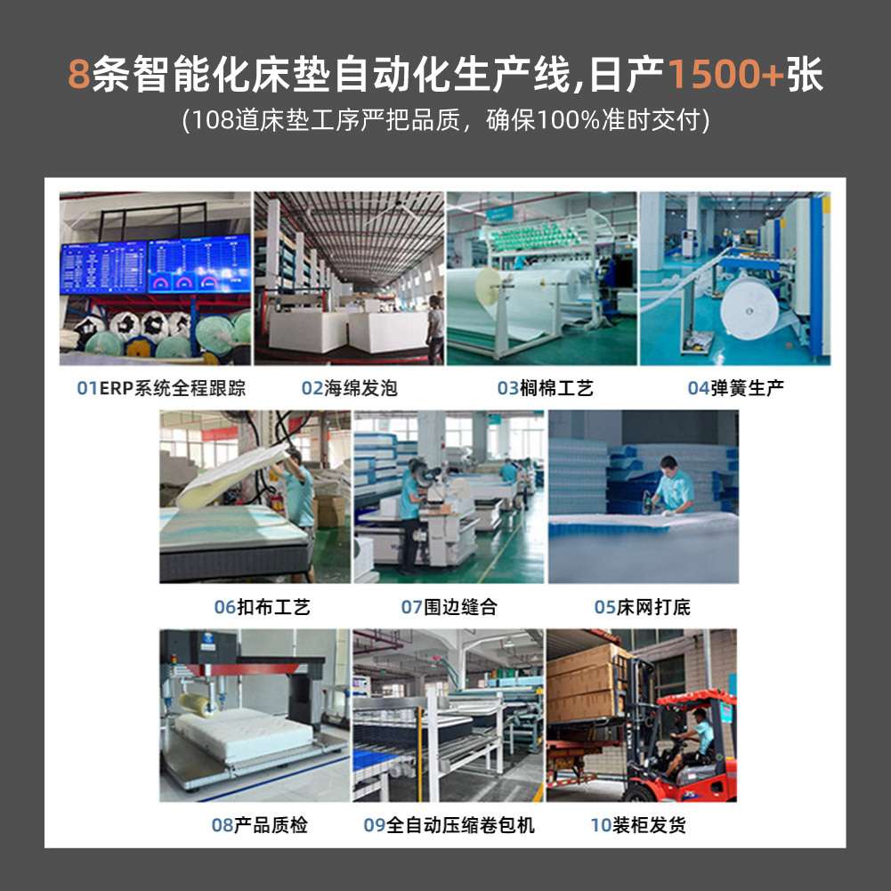 艾伦黄麻棕高回弹海绵弹簧床垫偏硬护脊舒适型老人儿童护腰床垫