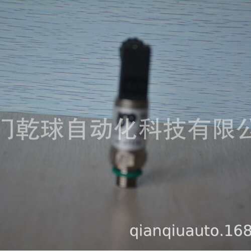 原装供应意大利ISO  压力开关 ISP-400/I/M-CE 液压设备